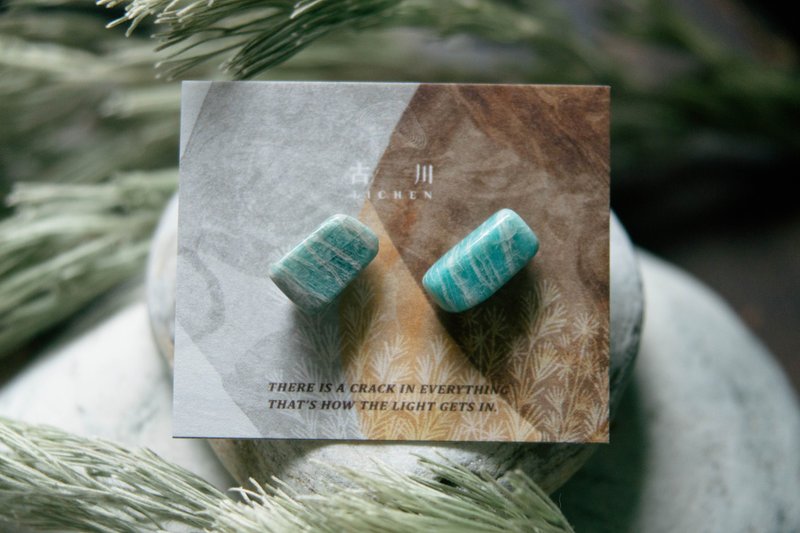 CRACK | Mineral earrings | EARRINGS - Earrings & Clip-ons - Jade Blue