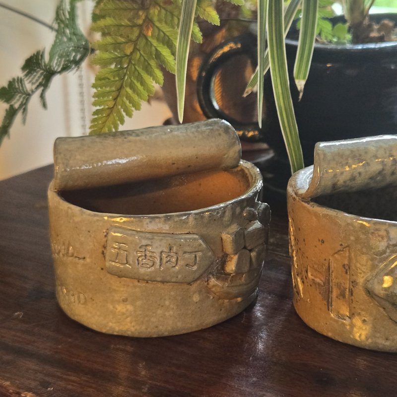 柴燒陶瓷五香肉丁罐－小配件盒/煙灰缸 - 擺飾/家飾品 - 陶 灰色