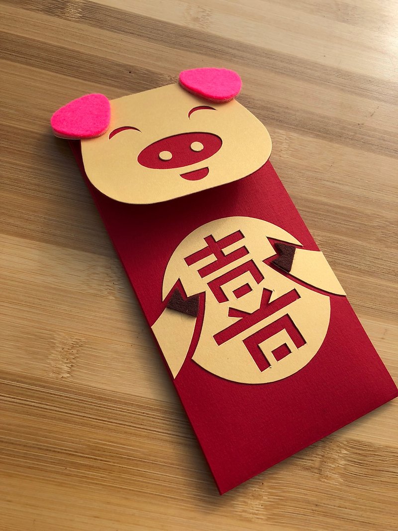 2019 pig year creative red bag gold pig news - Chinese New Year - Paper 