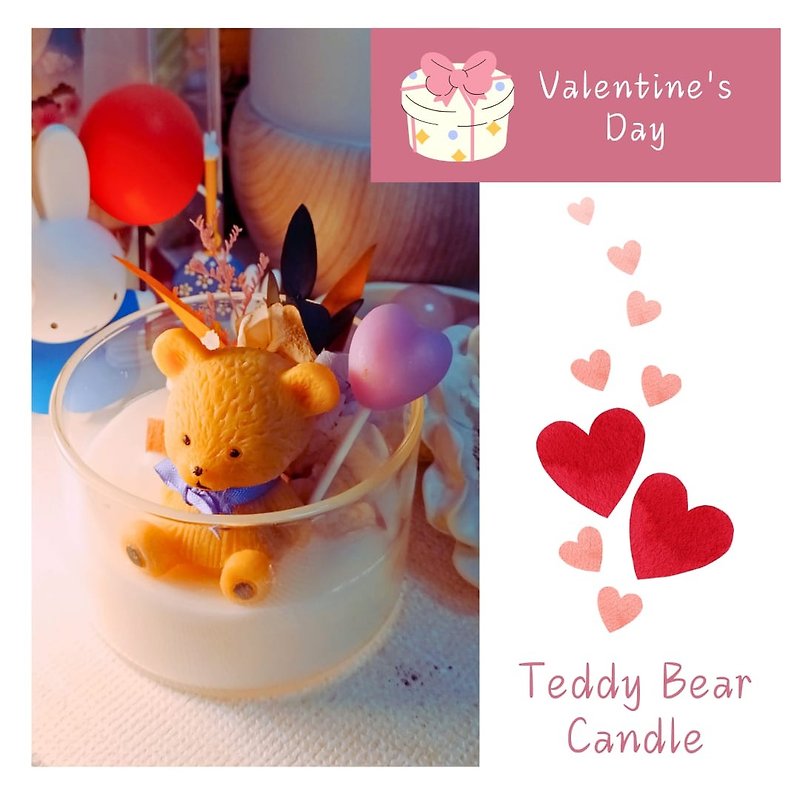 Teddy Bear Candle Workshop - Customization | Gift | Personalized - Candles & Candle Holders - Wax Multicolor