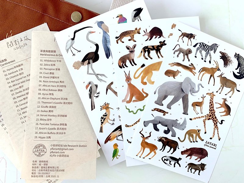 Africa animals Sticker - Stickers - Paper Gold