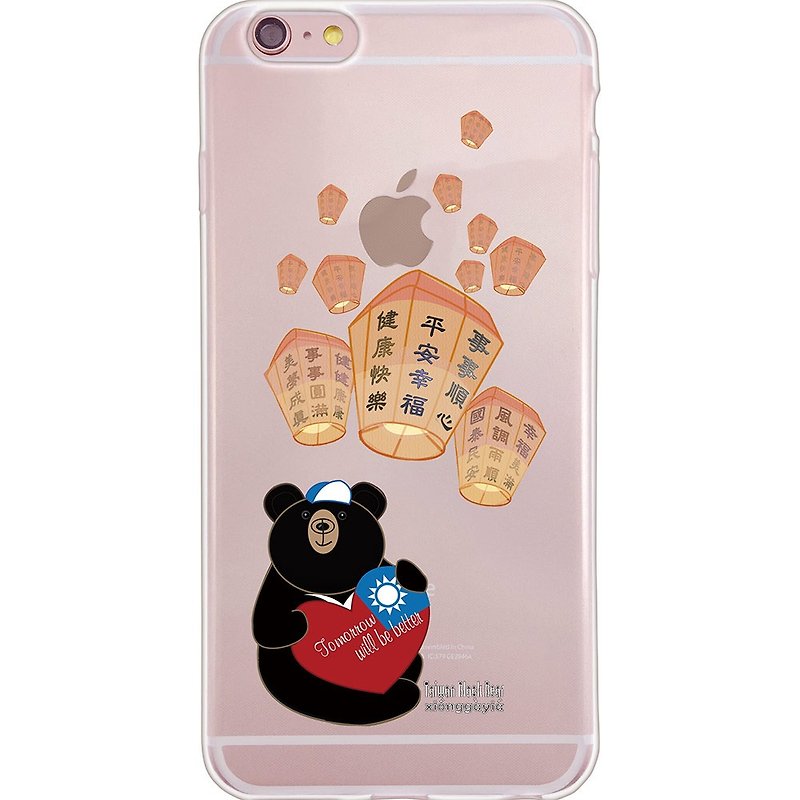 New series [Taiwan black bear cover buds - wish] - Iraq Dai Xuan-TPU mobile phone protection shell "iPhone / Samsung / HTC / LG / Sony / millet / OPPO" - เคส/ซองมือถือ - ซิลิคอน สีส้ม