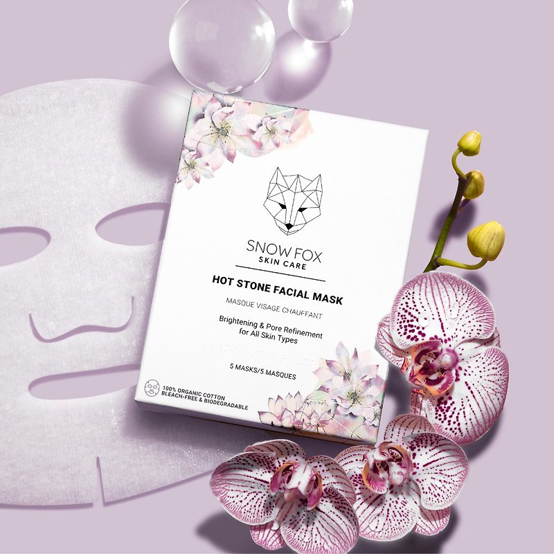 Brightening Hot Stone Facial Sheet Masks made with pure Organic Italian Cotton - Face Masks - Concentrate & Extracts Multicolor
