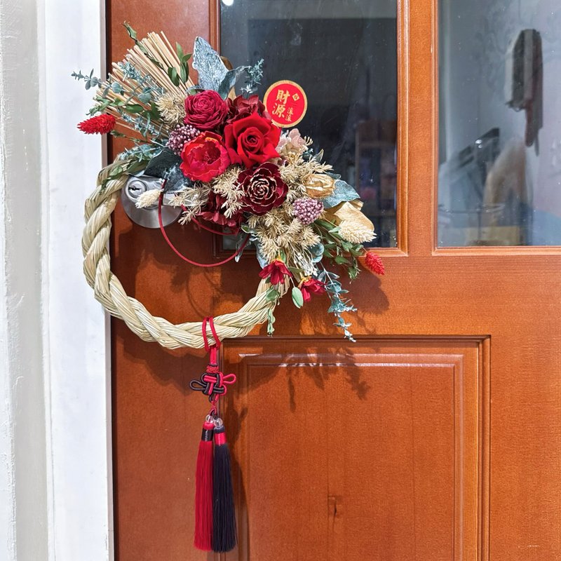 FengFlower [New Year's Notes with Rope/Pendant] Dried Flowers/Preserved Flowers/New Year's Day Gifts - Dried Flowers & Bouquets - Plants & Flowers 