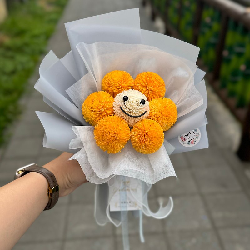Hua Fang/Graduation Bouquet/Smile Flower Bouquet/Ping Pong Chrysanthemum Bouquet/Dried Flowers/Small Bouquet - Dried Flowers & Bouquets - Plants & Flowers 