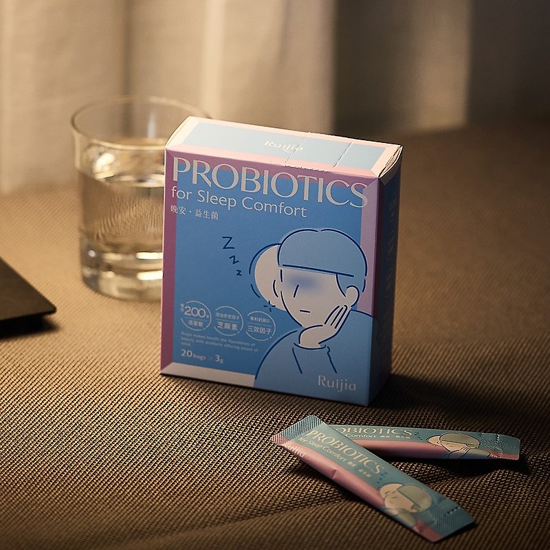 【Ye Tai High First Choice】Gold Relax x Good Night Probiotics (20 packs/box) - อาหารเสริมและผลิตภัณฑ์สุขภาพ - สารสกัดไม้ก๊อก สีน้ำเงิน
