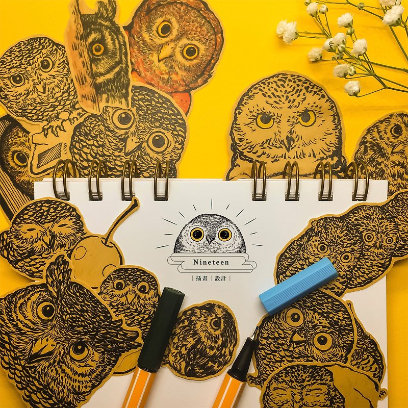 | Owl | Cowhide Sticker