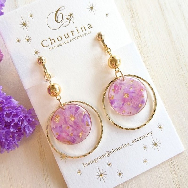 Statice flower Clip-On, earrings - Earrings & Clip-ons - Resin Pink