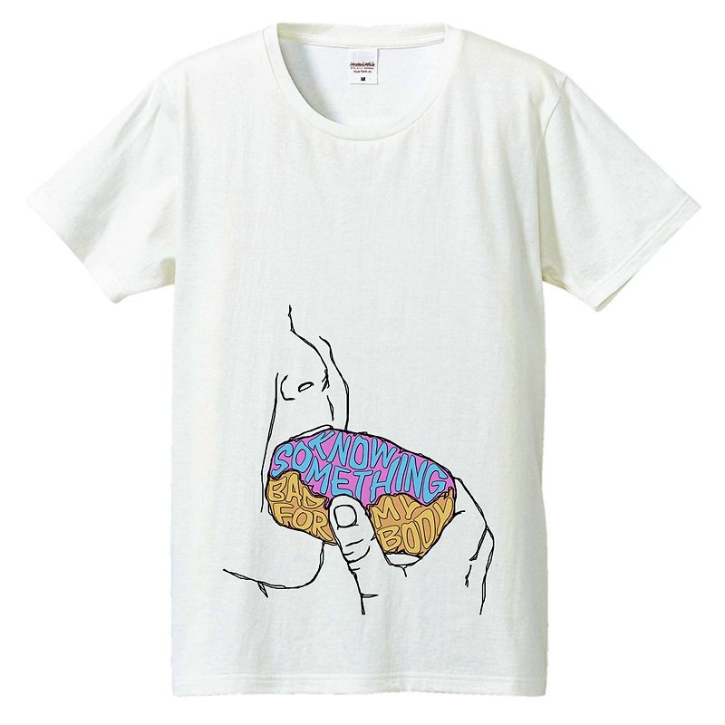 Tシャツ /  know something bad for my body - Tシャツ メンズ - コットン・麻 ホワイト