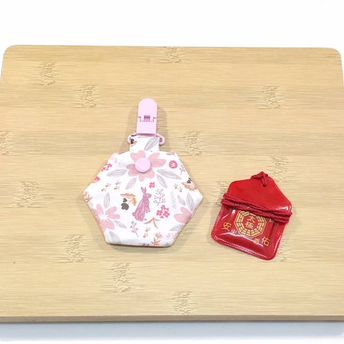 Baby & Kids/Baby & Kid Products/Omamori, Pinkoi