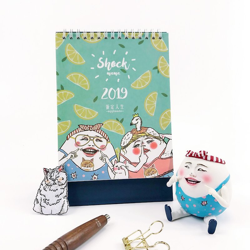 Eggs set life 2019 desk calendar - ปฏิทิน - กระดาษ สีเขียว