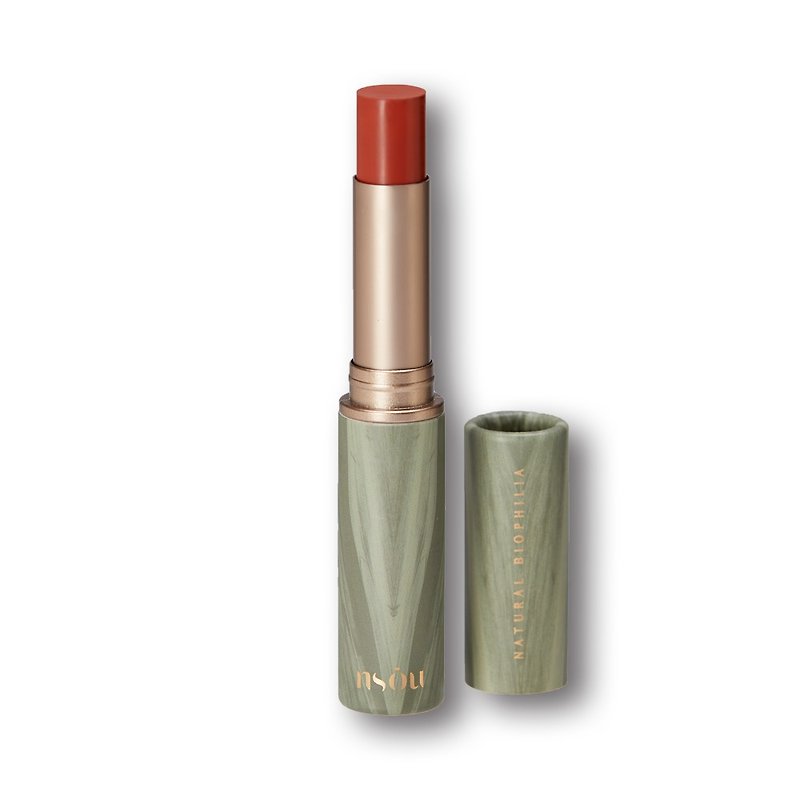 Her Kiss Lipstick - #120 Autumn Shade - Lip & Cheek Makeup - Other Materials 