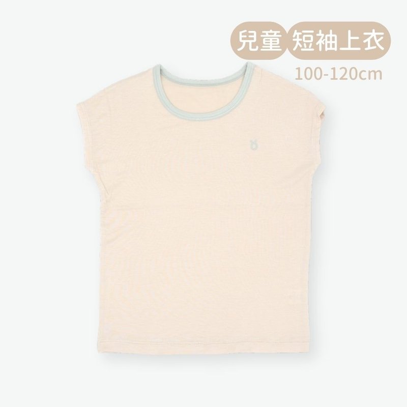 minihope輕柔感短袖上衣(兒童)-米色 - 男/女童裝 - 其他材質 黃色