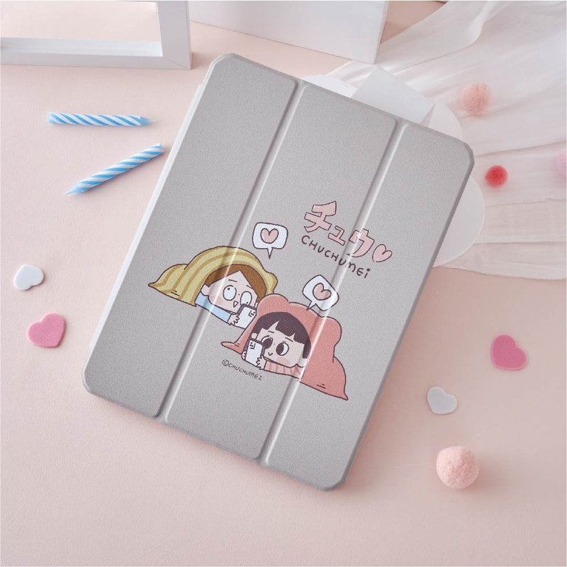 Jiujiu girl quilt couple iPad tri-fold protective case - เคส/ซองมือถือ - พลาสติก หลากหลายสี