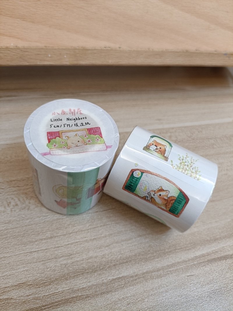 小屋鄰居/模造紙/有刀模/5CM/5M - 紙膠帶/和紙/PET - 紙 紅色