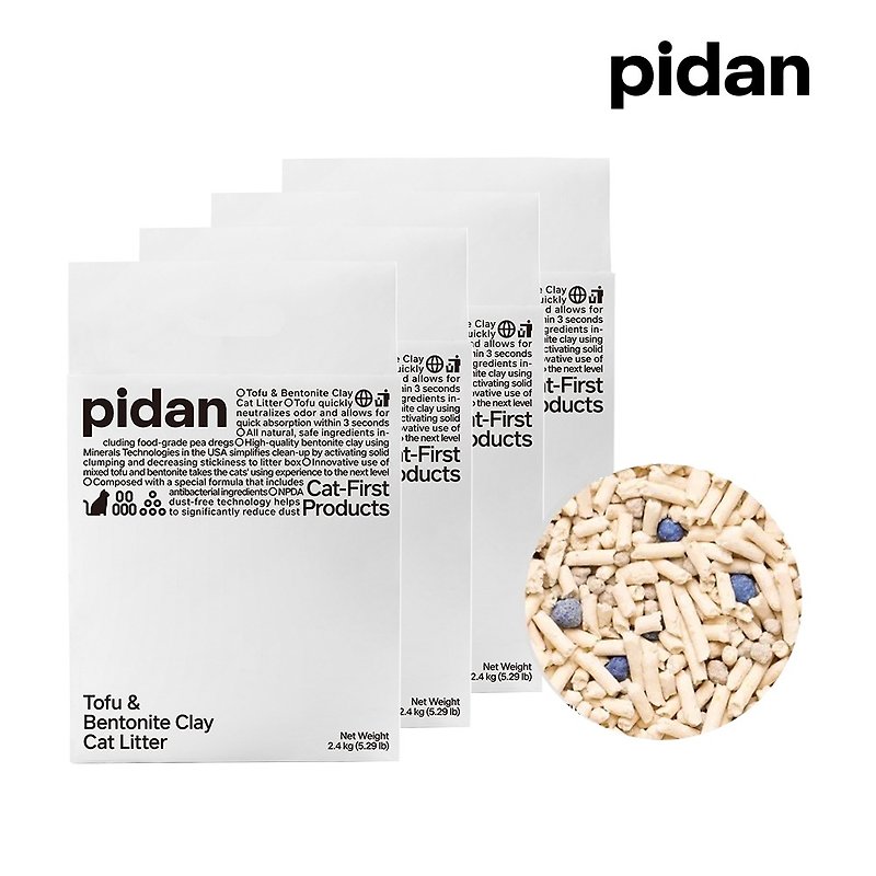 pidan mixed cat litter classic version tofu litter + mineral sand 4 pack set - กระบะทรายแมว - วัสดุอื่นๆ สีกากี
