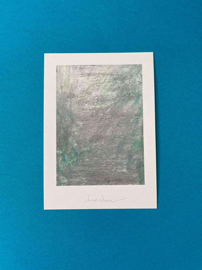 Postcards:  混亂的空隙 1 - 卡片/明信片 - 紙 