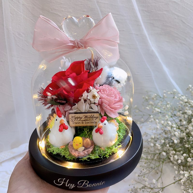 Heart-to-heart relationship, happy start, lead the way, chicken, immortal rose, glass ball, LED flower cup, customized engraving - ช่อดอกไม้แห้ง - พืช/ดอกไม้ หลากหลายสี