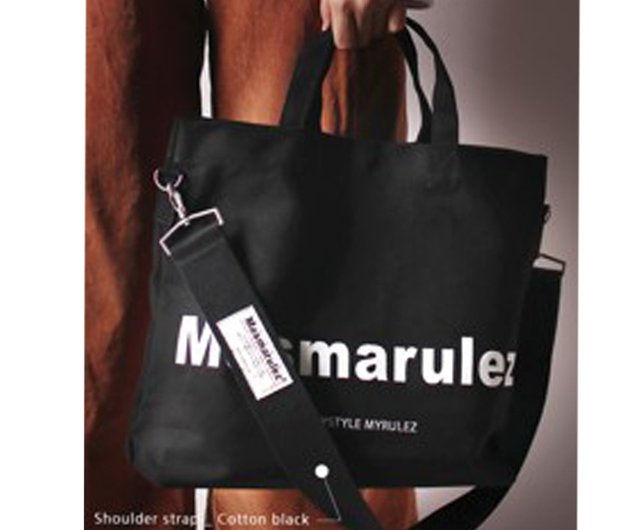 Korean designer brand Masmarulez cross bag tote bag series (6