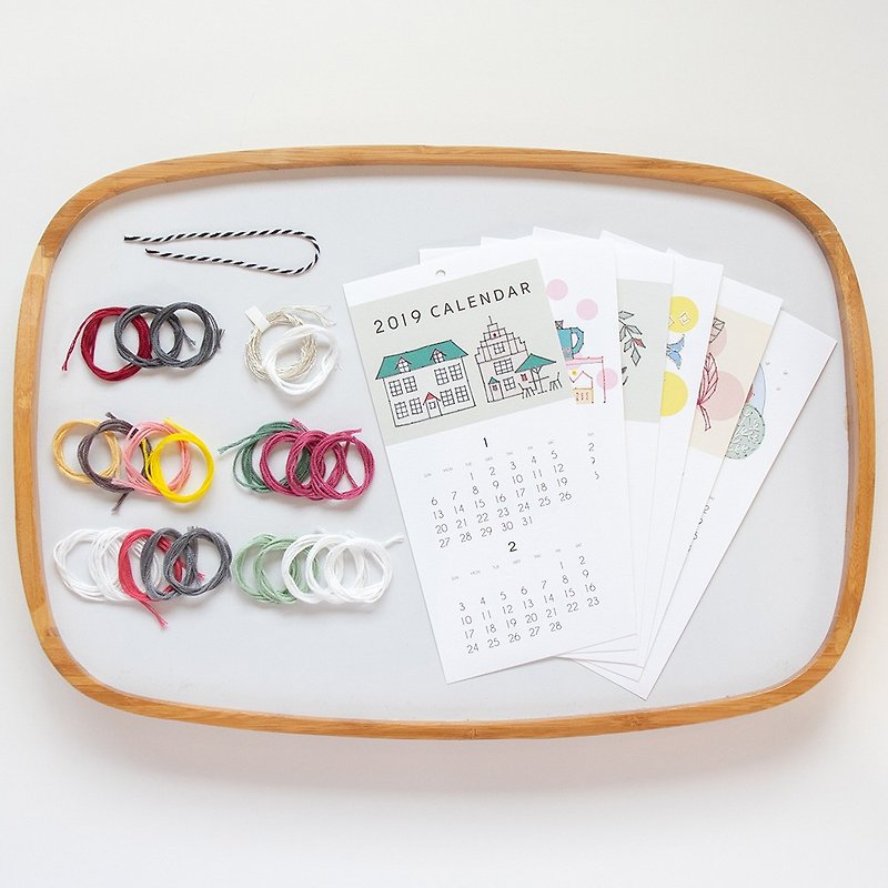 2019 Calendar - Paper Embroidery  Kit - เย็บปัก/ถักทอ/ใยขนแกะ - งานปัก สีน้ำเงิน