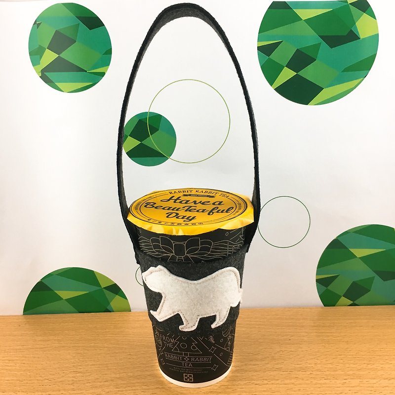 Polar Bear Eco-friendly Beverage Bag Cup Holder-Black Grey