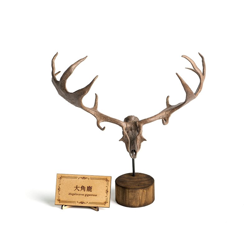 3D printing model of paleontology-(small model) big horned deer (please choose home delivery) - Other - Resin Khaki