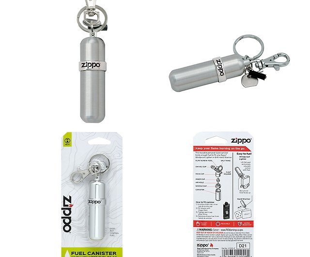 Zippo Accessories Gift Compact Aluminum Fuel Canister with Keyring 121503 