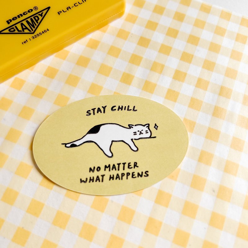 Potato Magnet Stickers - Stay chill no matter what happens - แม็กเน็ต - พลาสติก สีเหลือง