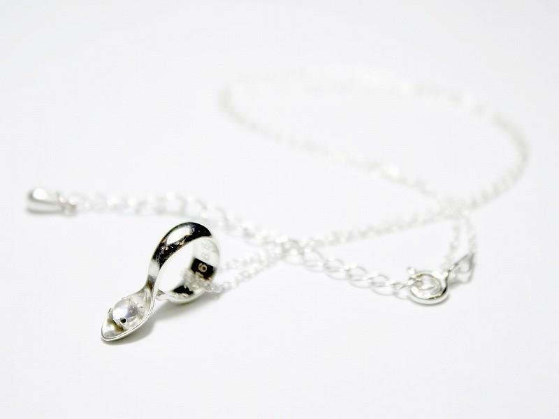 Present for the baby - Silver Spoon &amp; Baby Ring