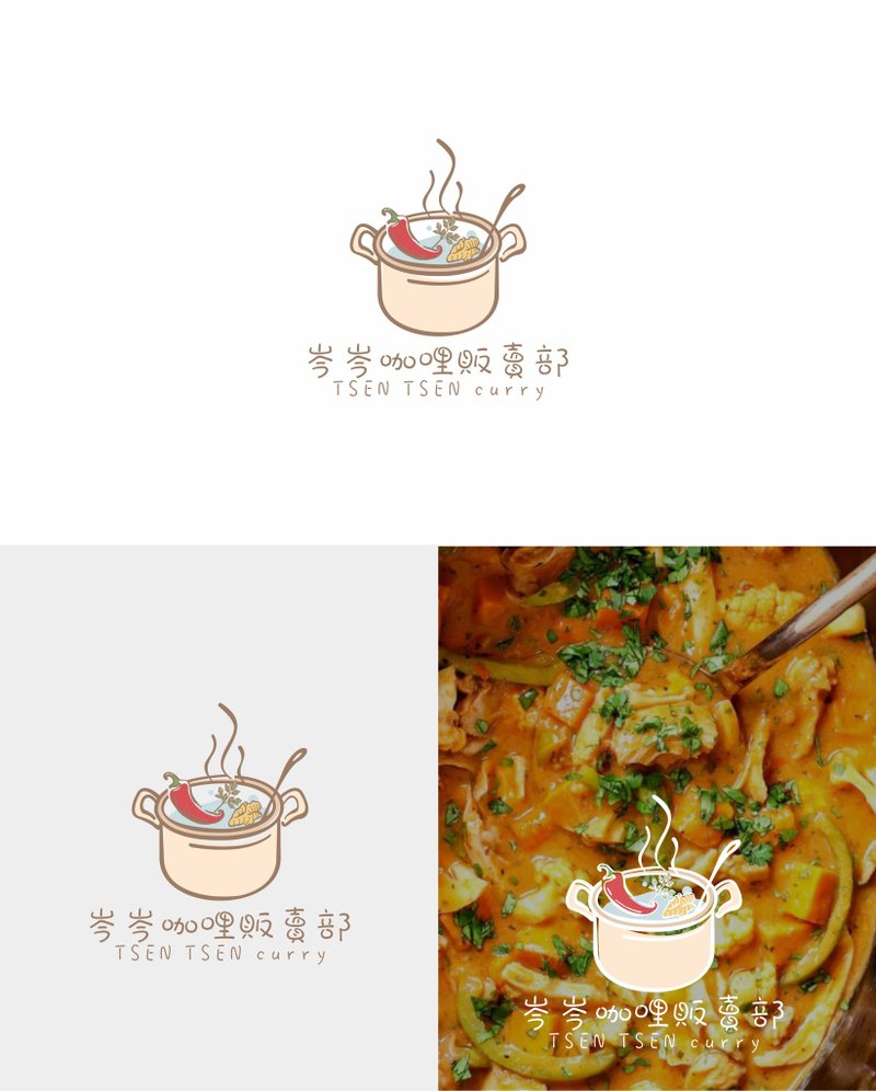 LOGO簡單線條 | 菜單 | 名片 | 小卡 | 包裝創業品牌設計 - Logo 設計/圖案設計 - 其他材質 