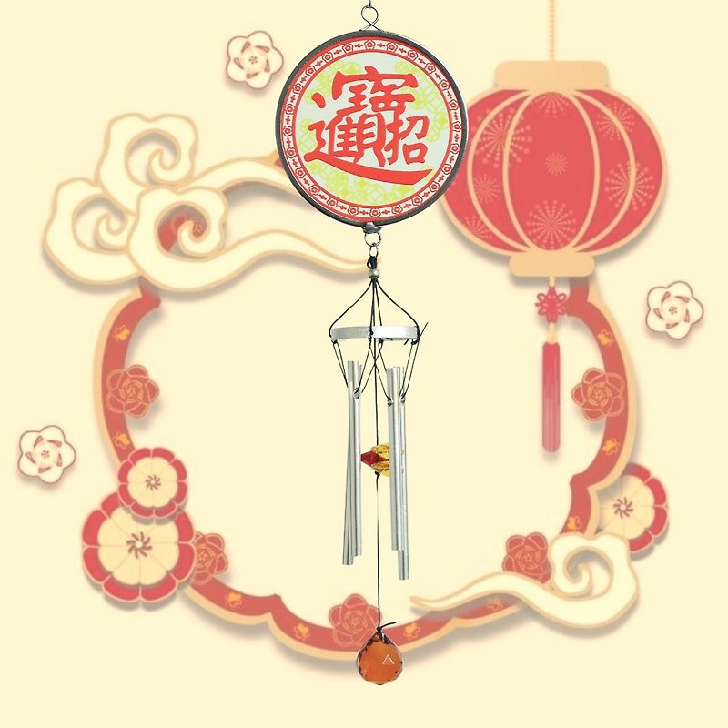Glass Wind Chime -14 in./Gifts/Housewarming/New Year Decor/ Luck/ Chinese style - Items for Display - Glass 