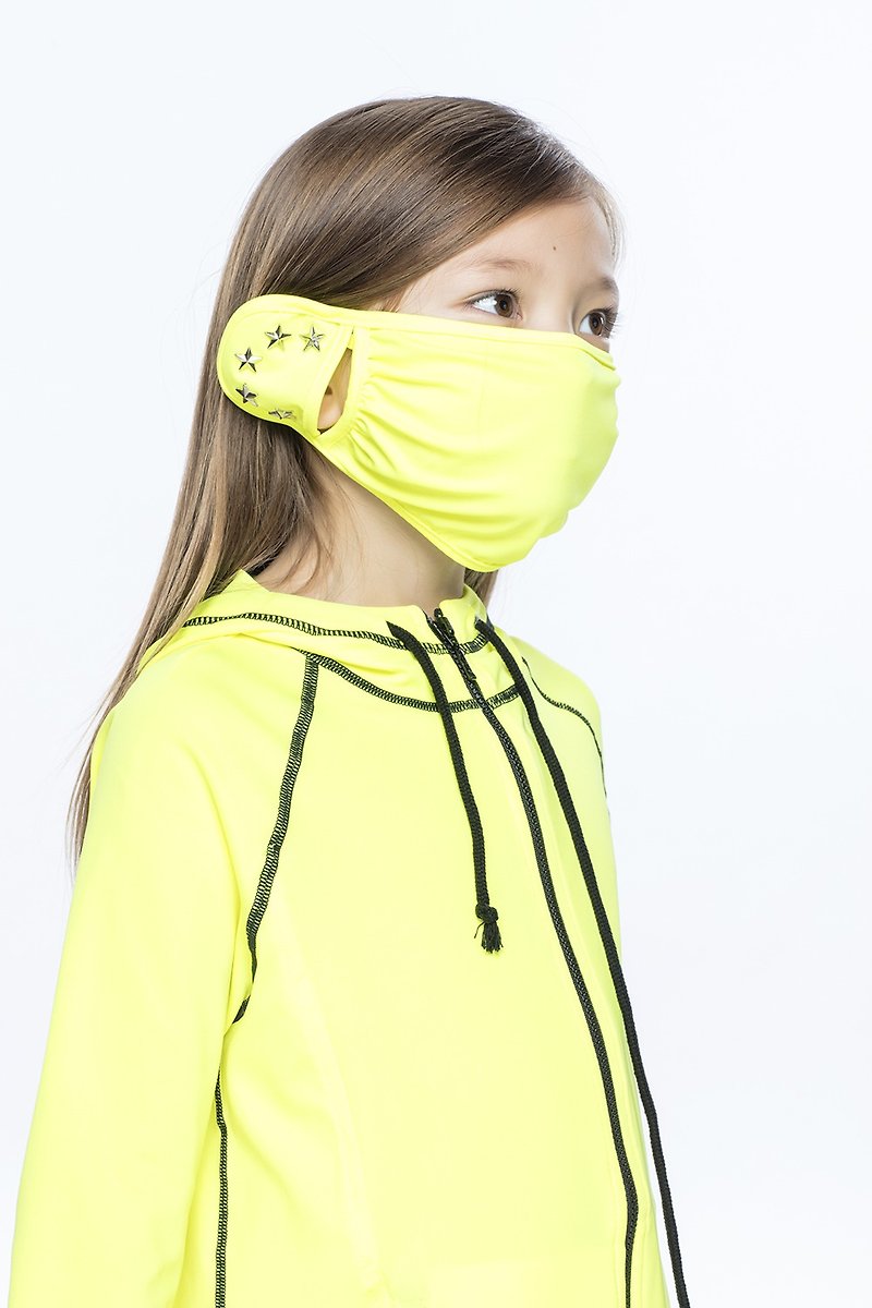 Mouth Mask with Star Rivets - Kid - Yellow