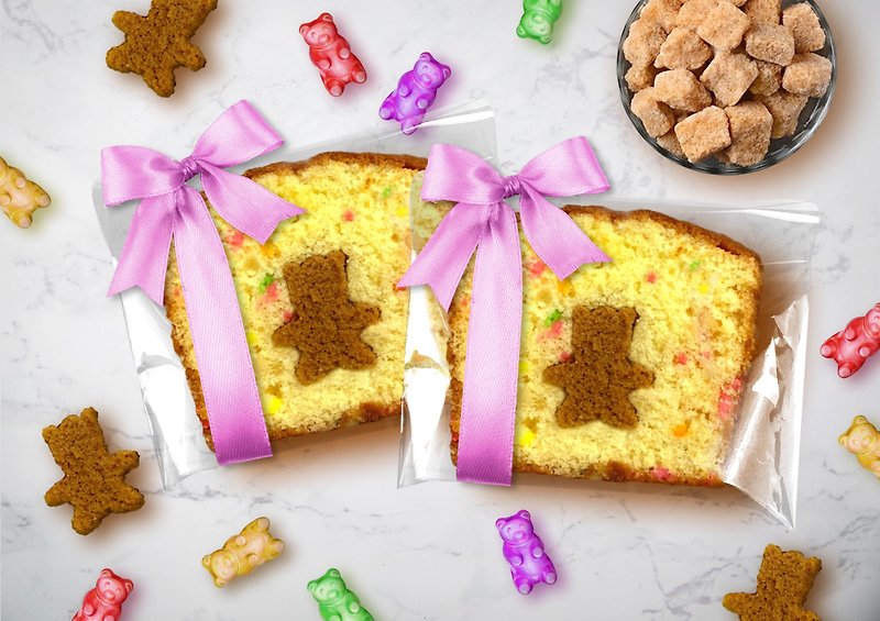 [Mr. Tao De Handmade Brownie Monopoly] Ribbon-Colorful Brown Sugar Bear Pound Cake - เค้กและของหวาน - อาหารสด หลากหลายสี