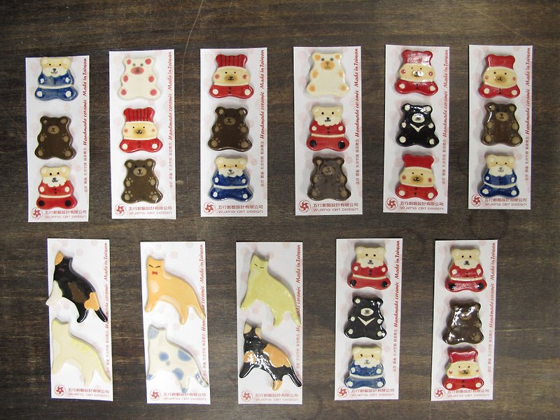 【ファイブクリエイティブ]  - 手描きの宝物〜かわいいクマの磁石群 - その他 - 陶器 多色