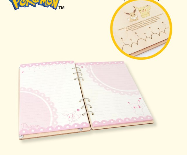 ポケモン　リングノート　ピカチュウ　イーブイ ポケモンセンター限定 B6リングノート オーロラツアー