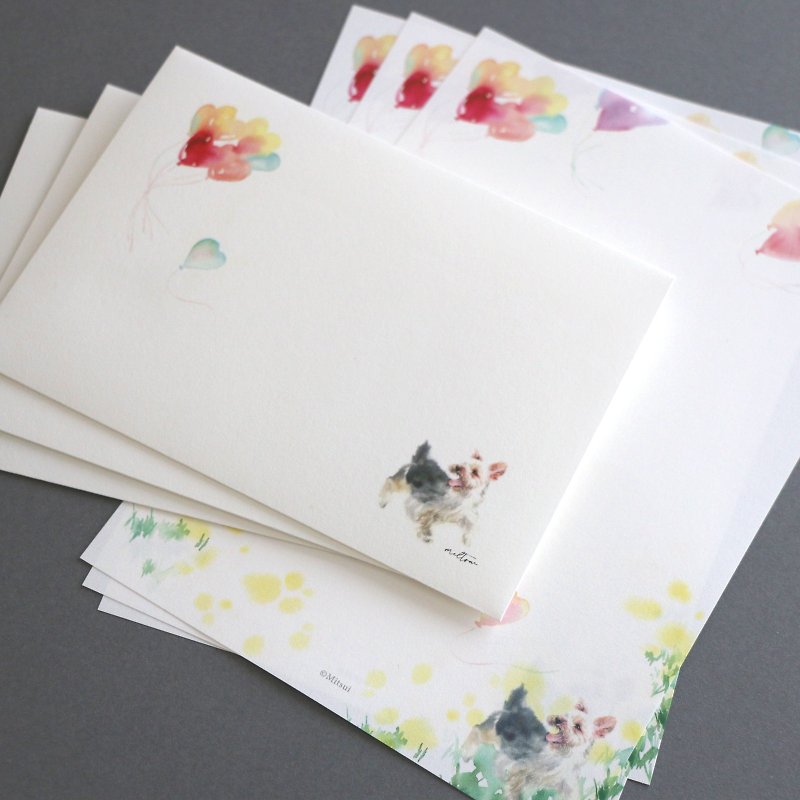Spring Breeze Walk Letter Set - ซองจดหมาย - กระดาษ หลากหลายสี