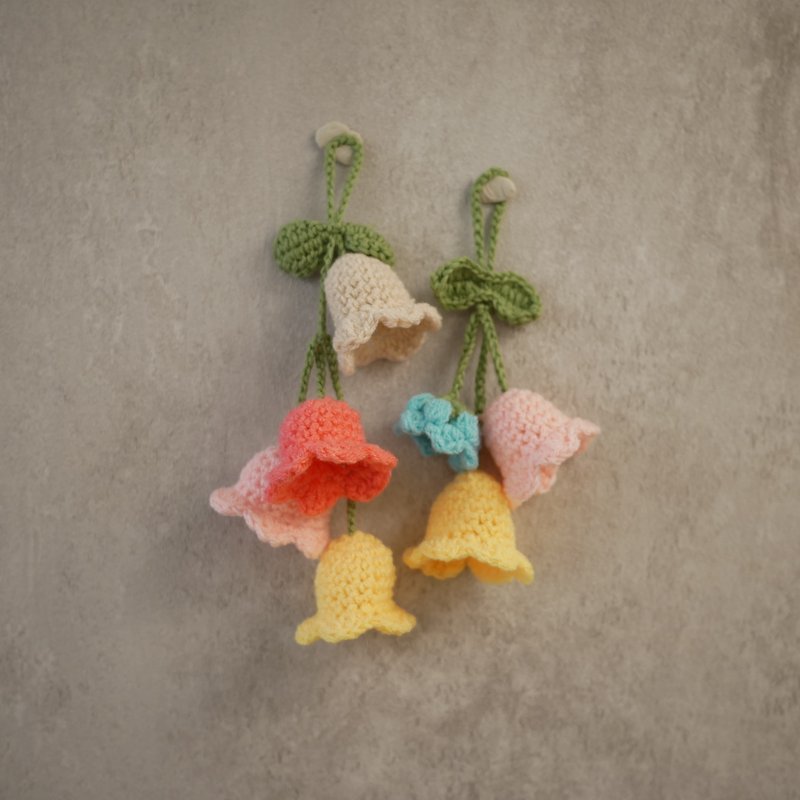 Crochet charm - Items for Display - Cotton & Hemp Multicolor