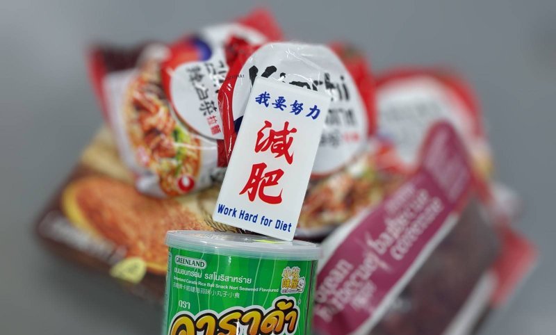 我要努力減肥  Work for Diet【職場告示膠牌系列】 - 壁貼/牆壁裝飾 - 壓克力 