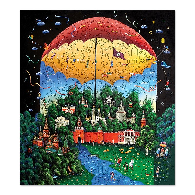 DAVICI Wooden Jigsaw Puzzles - Day and Night
