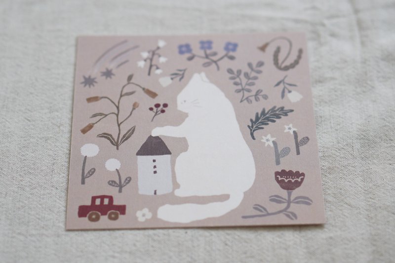 Playground postcard card - - Cards & Postcards - Paper White
