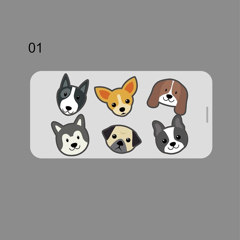 Pet Party 01-Customized Power Bank PET01~PET05~Christmas Exchange Gifts - Chargers & Cables - Plastic 
