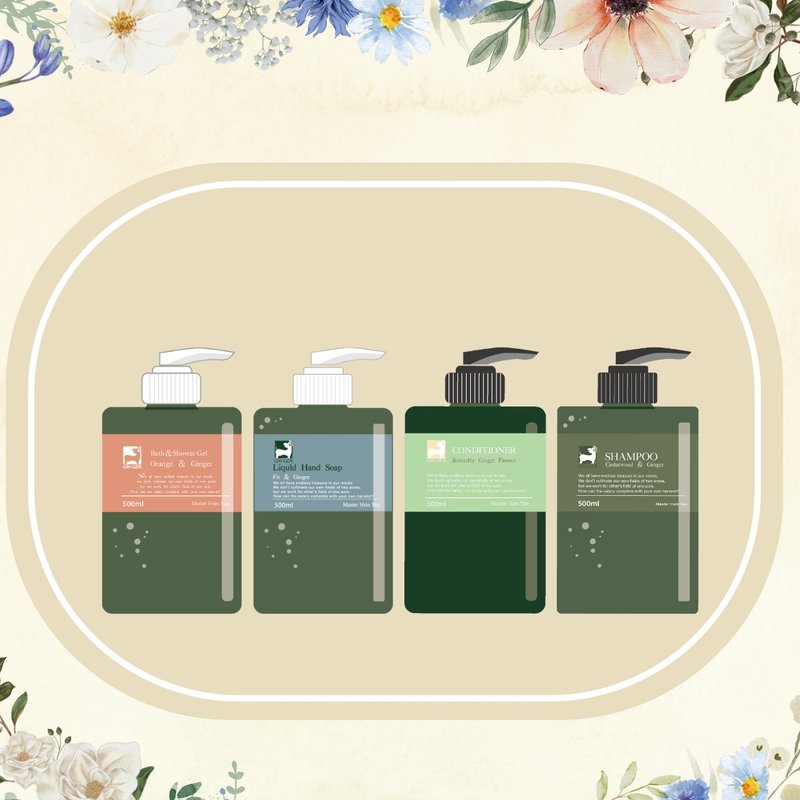 任選洗沐養500ml系列四件組 - 沐浴乳/沐浴用品 - 濃縮/萃取物 