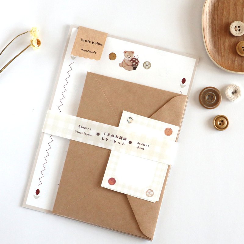 Bear  Sewing Letter Writing set - Envelopes & Letter Paper - Paper 