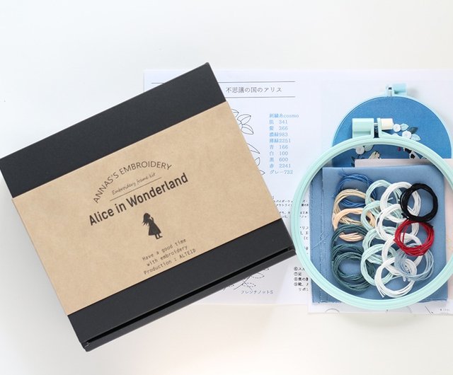 不思議の国のアリス 刺繍枠キット - ショップ net store アンナと