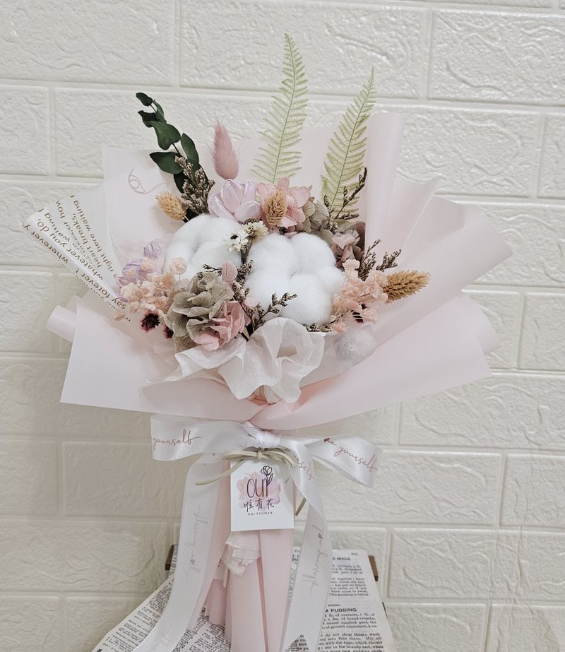 [Only Flowers] Cherish the happiness in front of you and convey your good intentions with kapok bouquet - ช่อดอกไม้แห้ง - พืช/ดอกไม้ 