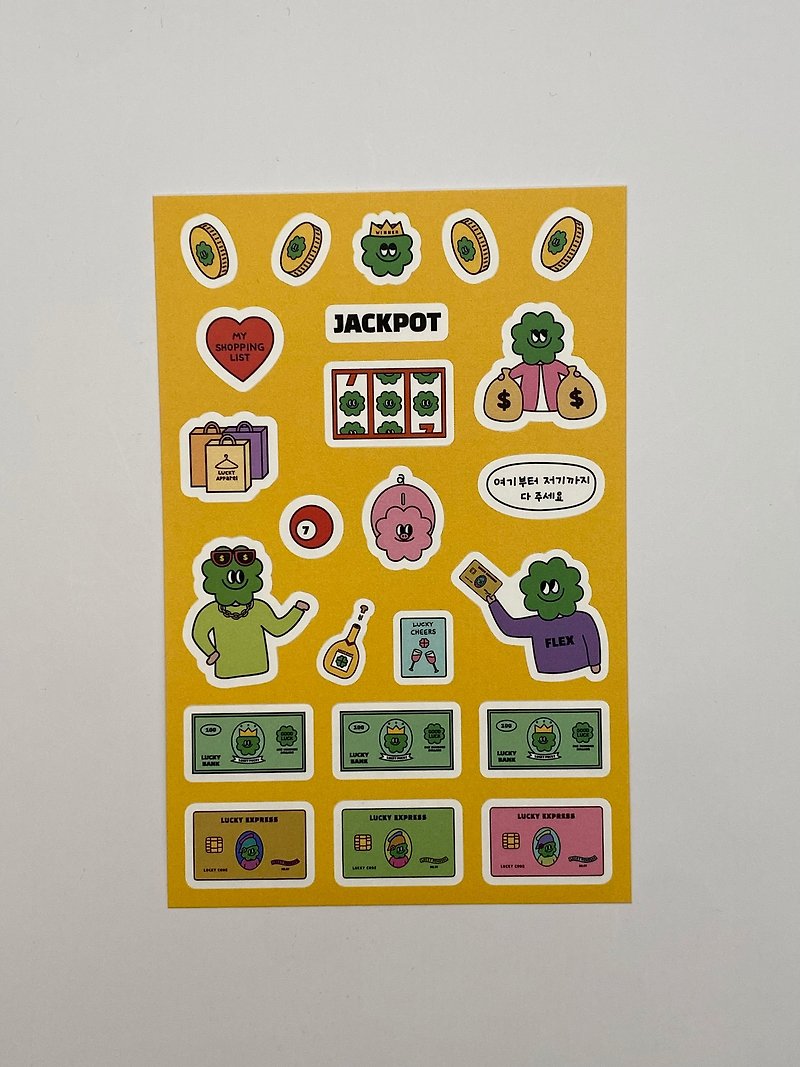 Jackpot removable sticker - สติกเกอร์ - กระดาษ สีเขียว