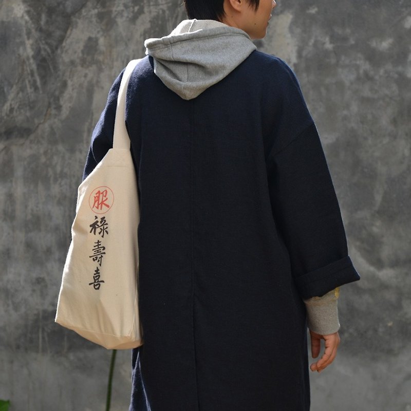 BUFU Chinese character printed  environmentally-friendly fortune bag A161019 - กระเป๋าแมสเซนเจอร์ - ผ้าฝ้าย/ผ้าลินิน ขาว
