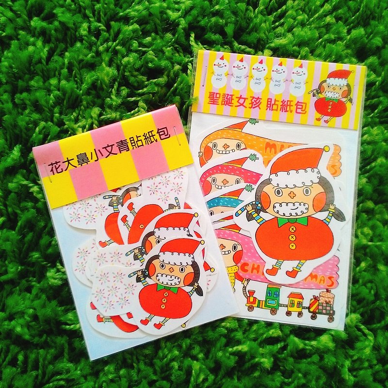 Big Nose Christmas flower sticker pack together to buy two packets of ~ - Stickers - Paper Multicolor