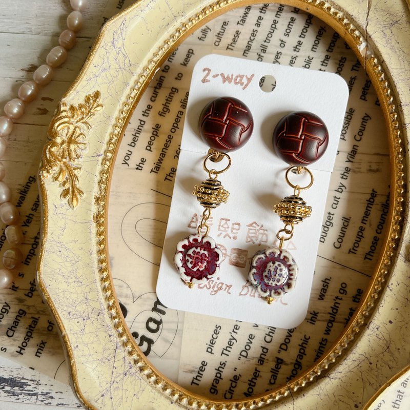 wow Handmade-intertwined 2way button earrings - ต่างหู - วัสดุอื่นๆ 