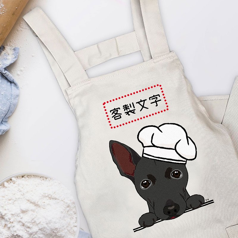 Homemade pet dog and cat pattern cotton apron text custom / multiple patterns optional - อื่นๆ - ผ้าฝ้าย/ผ้าลินิน สีกากี